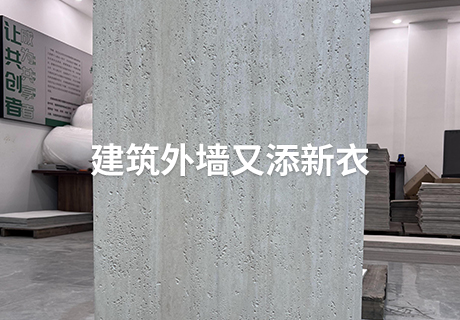 万彩吧·(中国游)有限公司官网