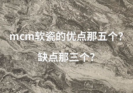 万彩吧·(中国游)有限公司官网