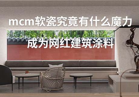 万彩吧·(中国游)有限公司官网