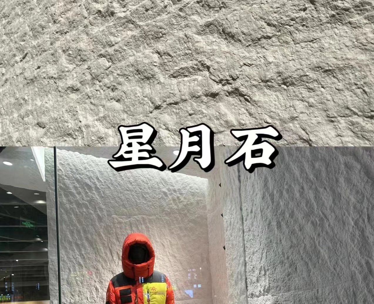 万彩吧·(中国游)有限公司官网