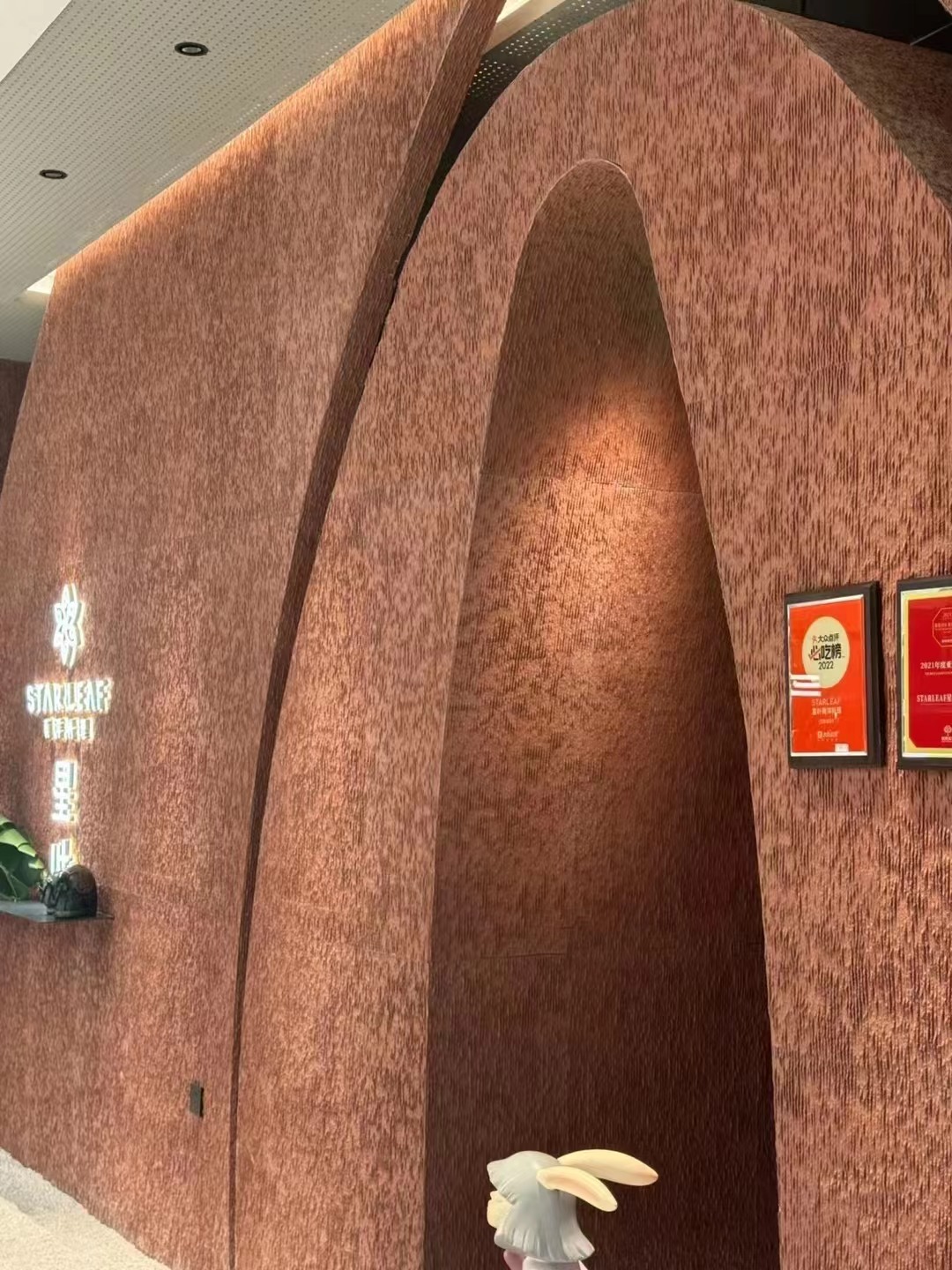 万彩吧·(中国游)有限公司官网