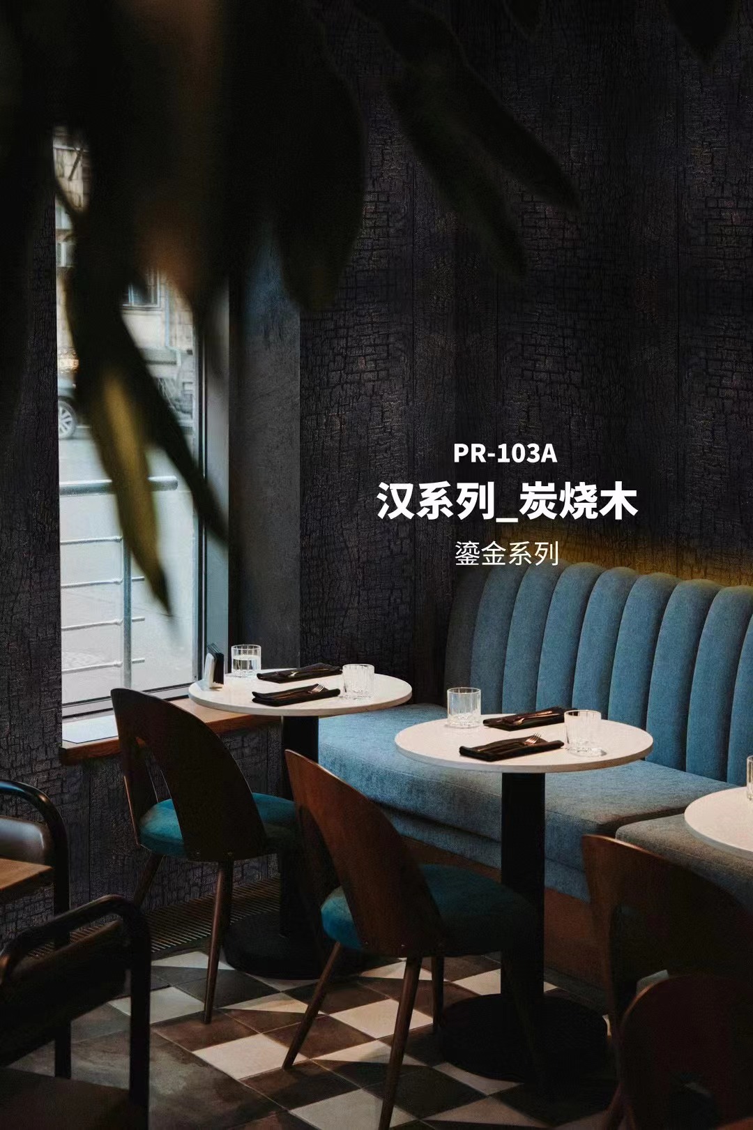 万彩吧·(中国游)有限公司官网