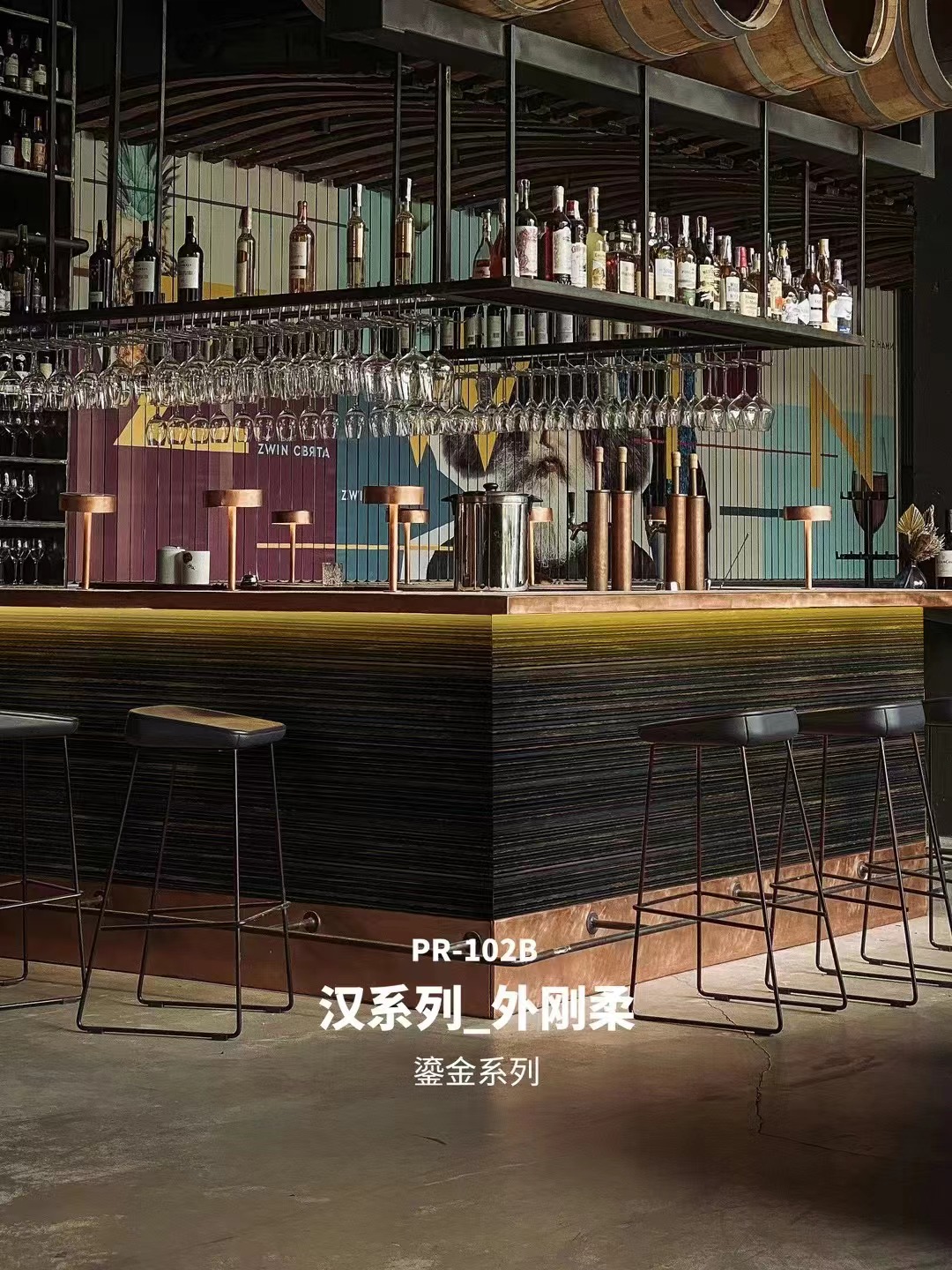 万彩吧·(中国游)有限公司官网