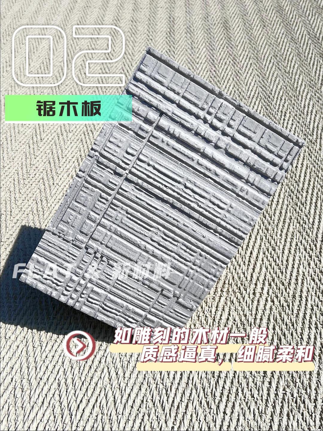 万彩吧·(中国游)有限公司官网