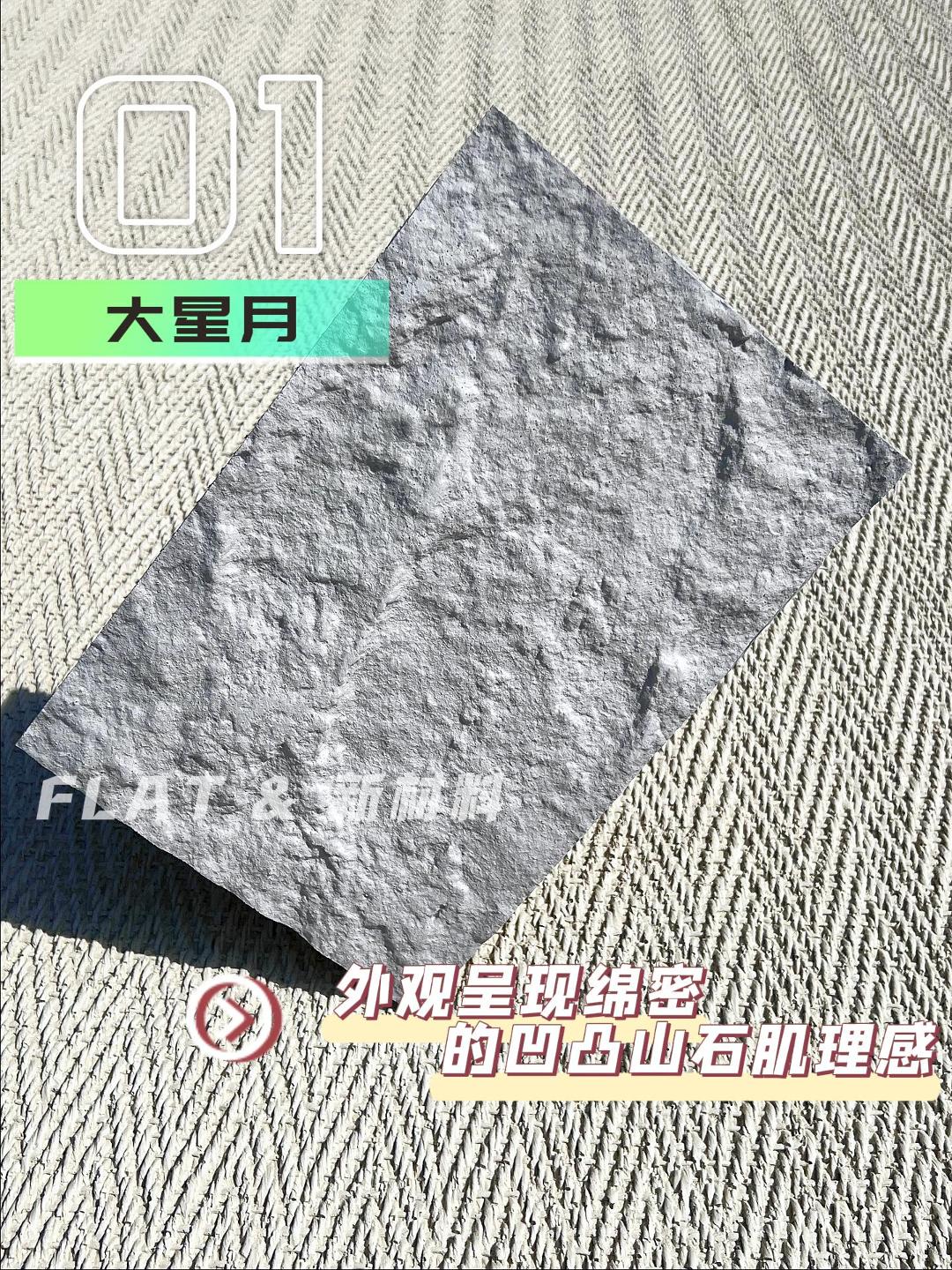 万彩吧·(中国游)有限公司官网