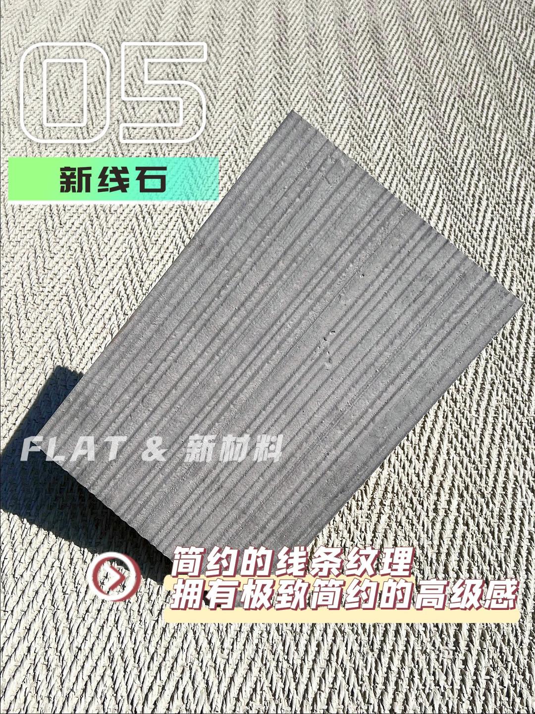 万彩吧·(中国游)有限公司官网