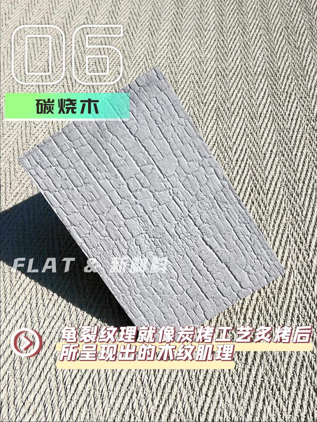 万彩吧·(中国游)有限公司官网