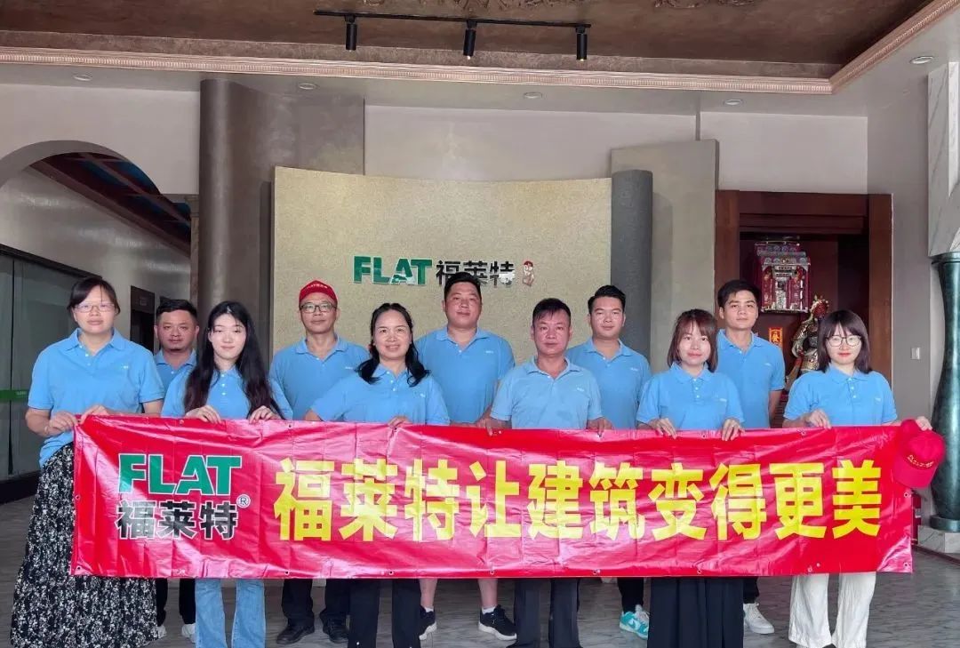 万彩吧·(中国游)有限公司官网