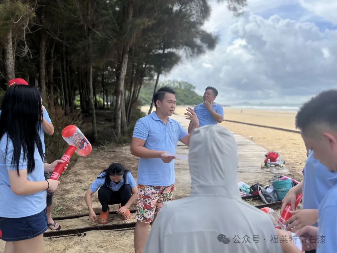 万彩吧·(中国游)有限公司官网