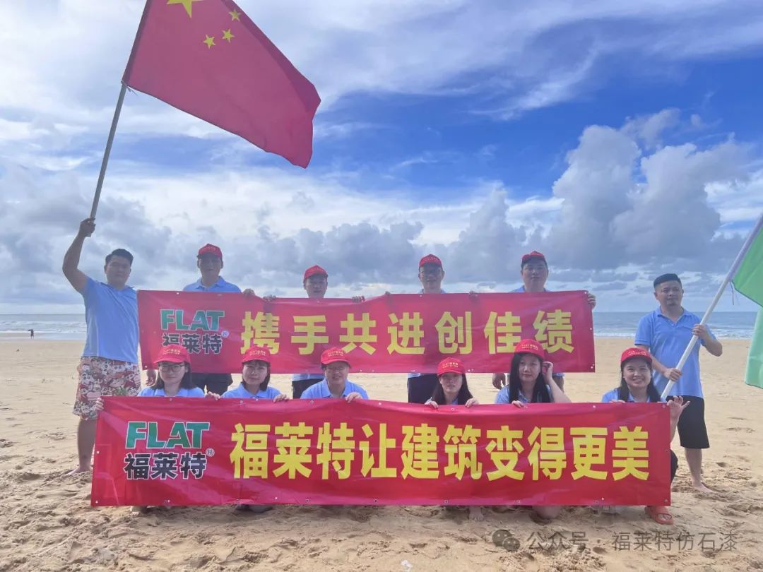 万彩吧·(中国游)有限公司官网
