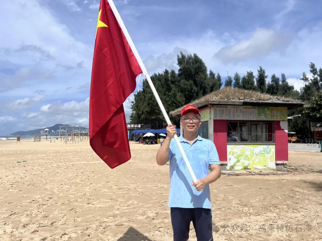 万彩吧·(中国游)有限公司官网