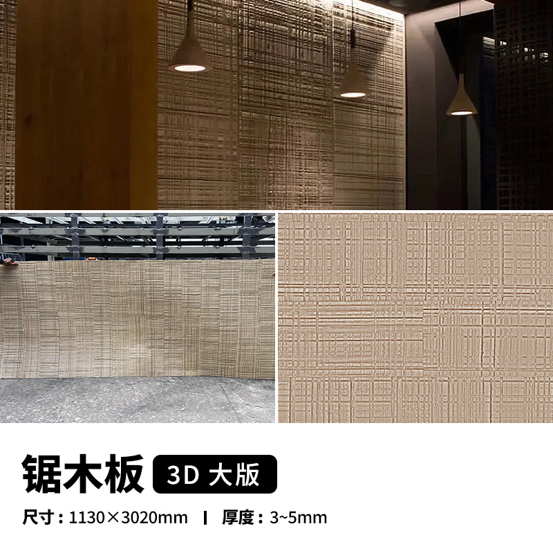 万彩吧·(中国游)有限公司官网