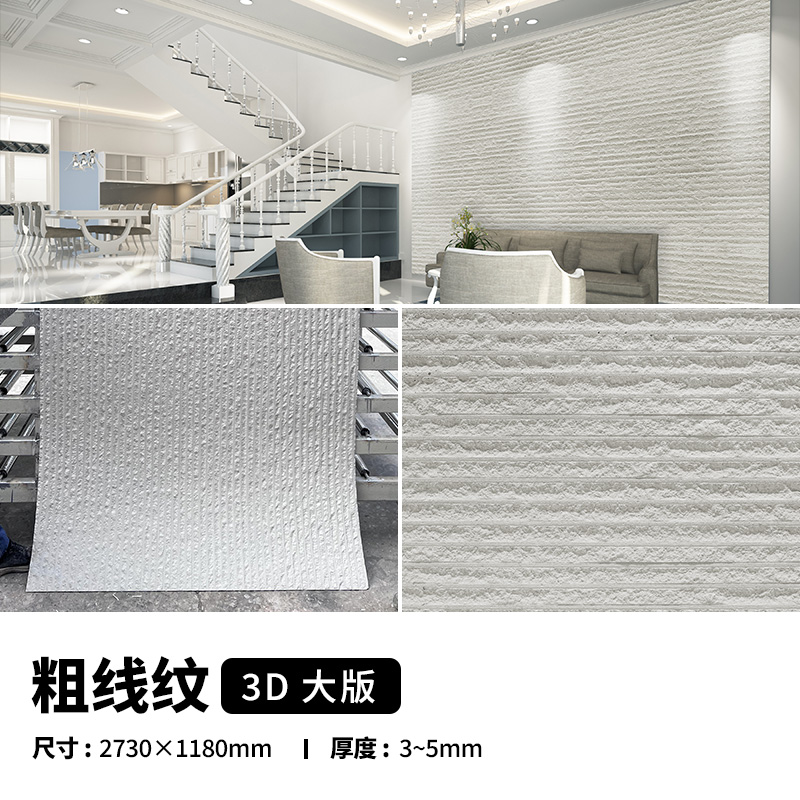 万彩吧·(中国游)有限公司官网