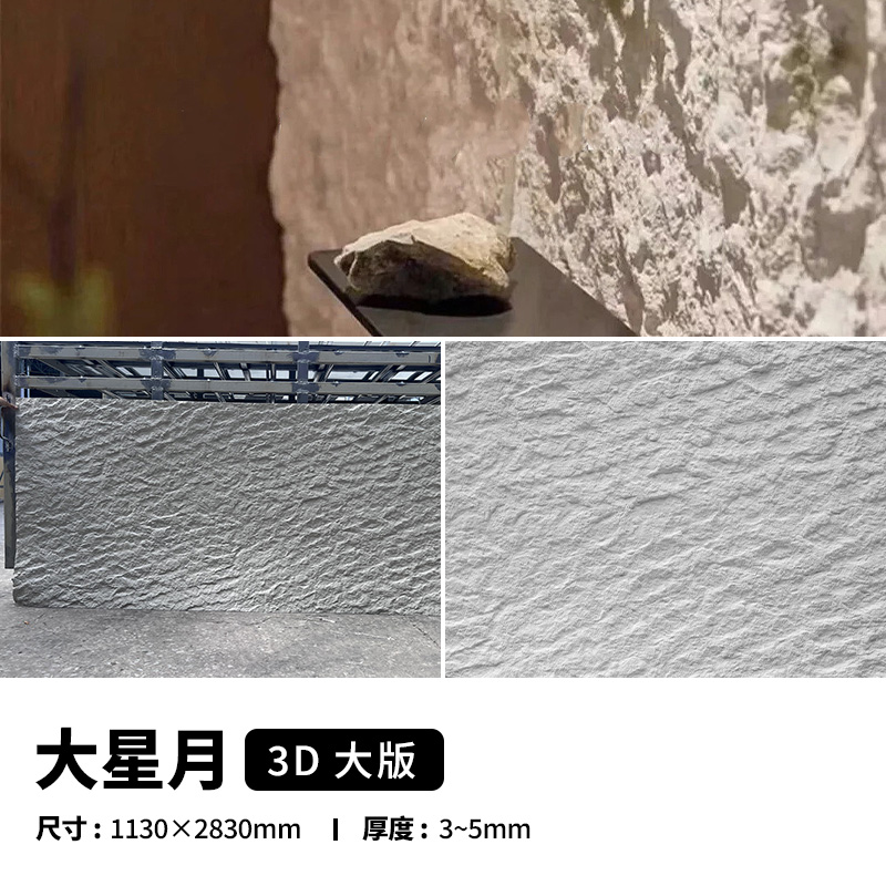 万彩吧·(中国游)有限公司官网
