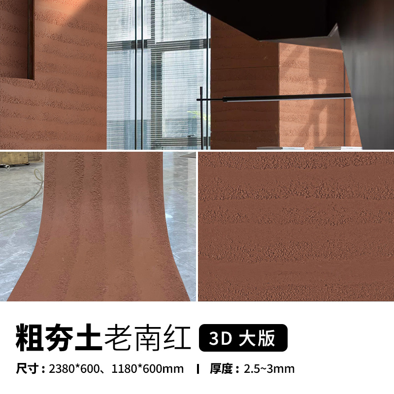 万彩吧·(中国游)有限公司官网