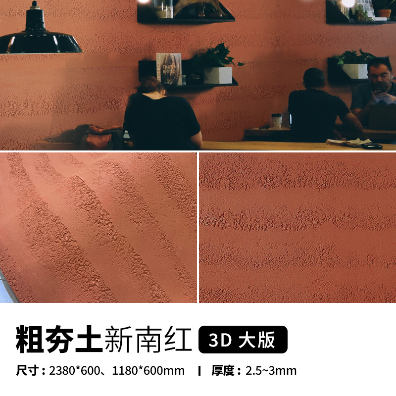 万彩吧·(中国游)有限公司官网
