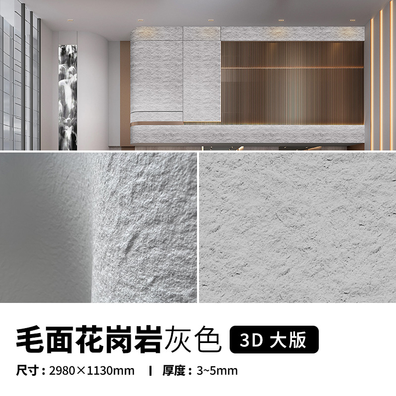 万彩吧·(中国游)有限公司官网