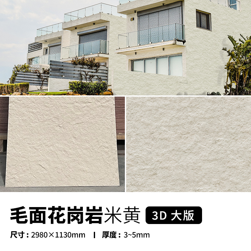 万彩吧·(中国游)有限公司官网
