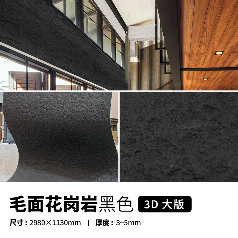 万彩吧·(中国游)有限公司官网