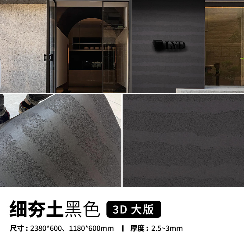 万彩吧·(中国游)有限公司官网