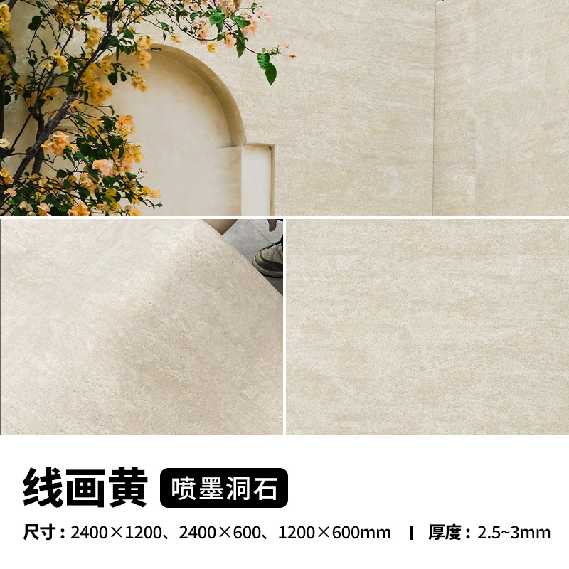 万彩吧·(中国游)有限公司官网