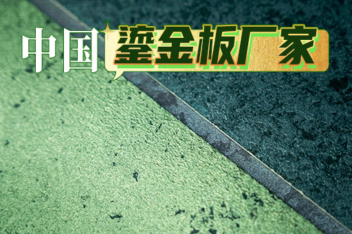 万彩吧·(中国游)有限公司官网