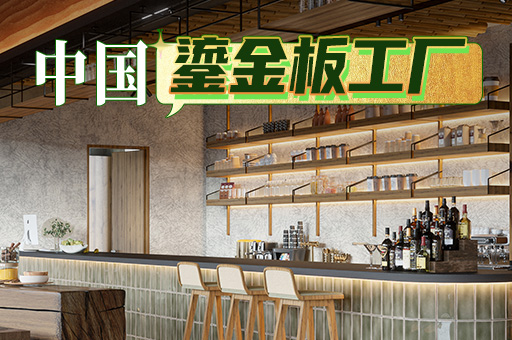 万彩吧·(中国游)有限公司官网
