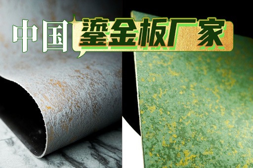 万彩吧·(中国游)有限公司官网