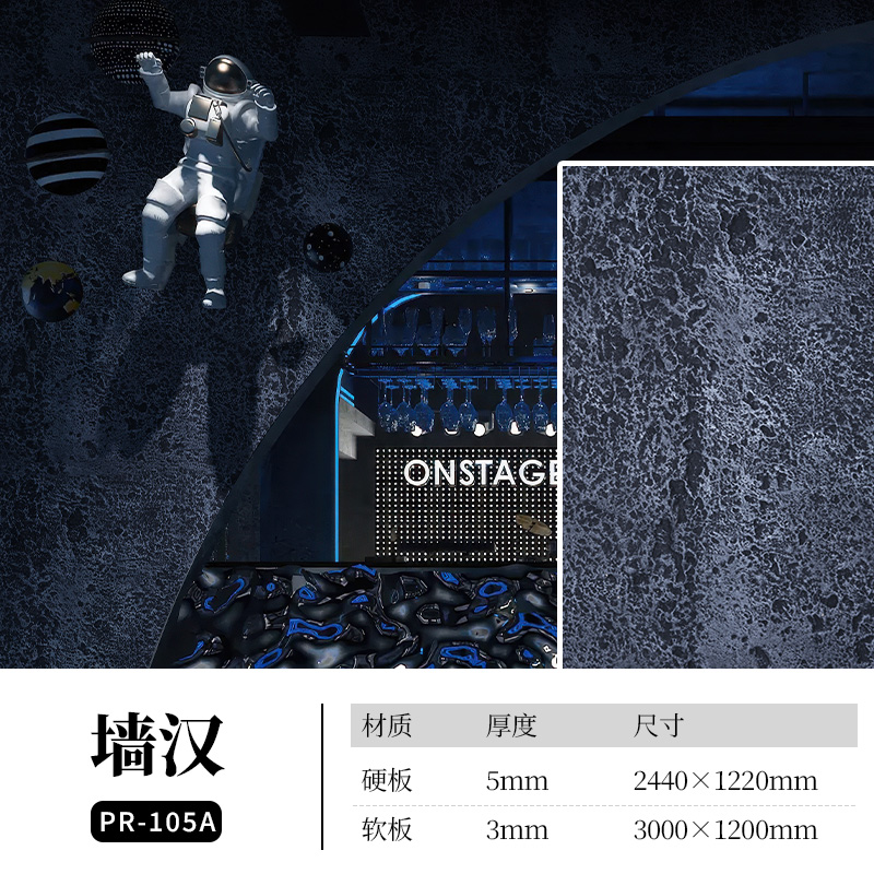 万彩吧·(中国游)有限公司官网