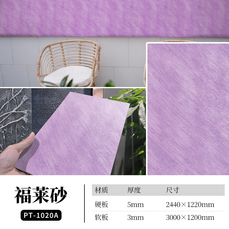 万彩吧·(中国游)有限公司官网