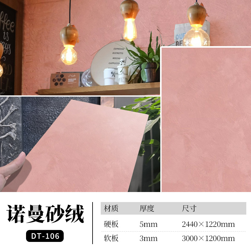 万彩吧·(中国游)有限公司官网