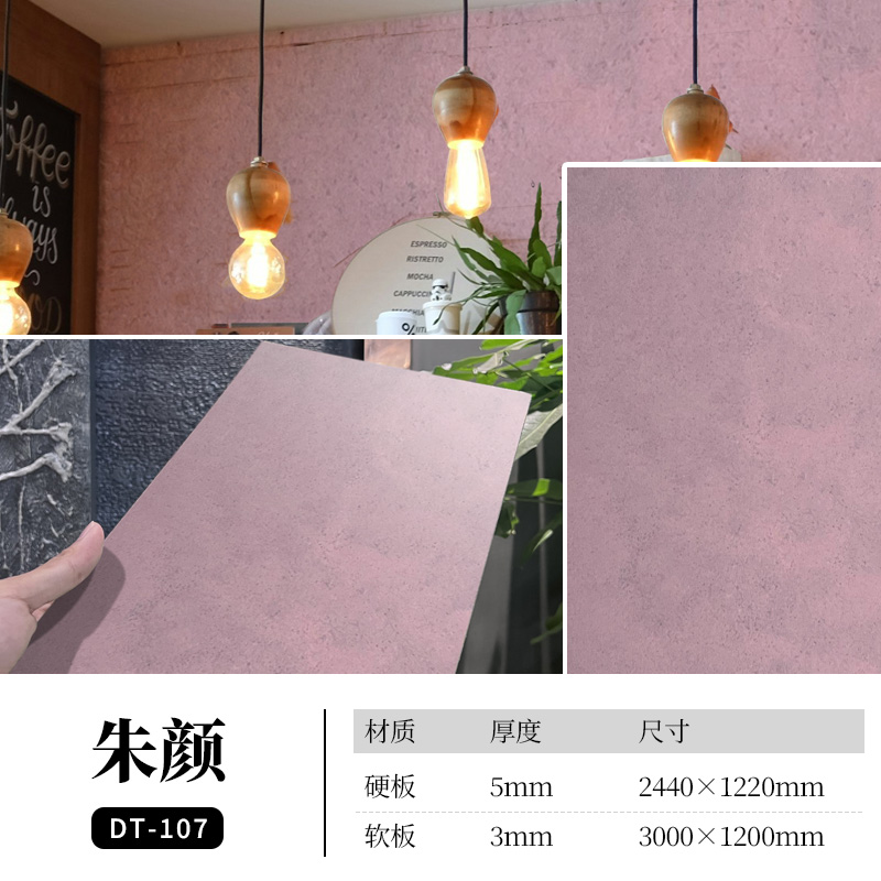 万彩吧·(中国游)有限公司官网