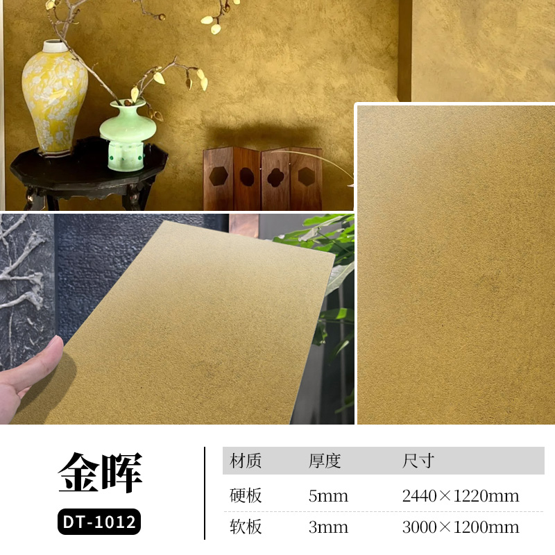 万彩吧·(中国游)有限公司官网