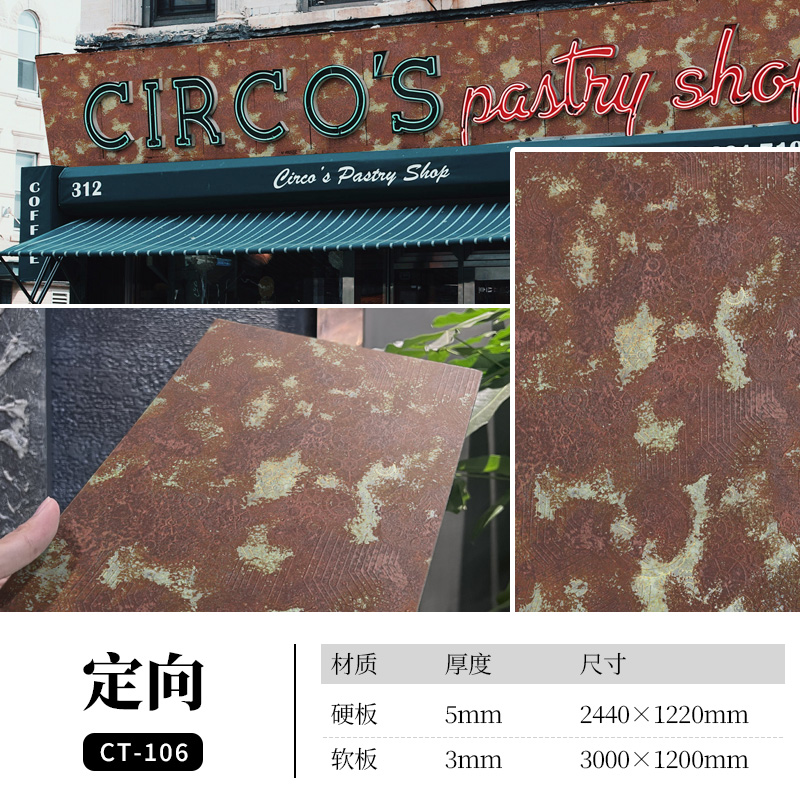 万彩吧·(中国游)有限公司官网