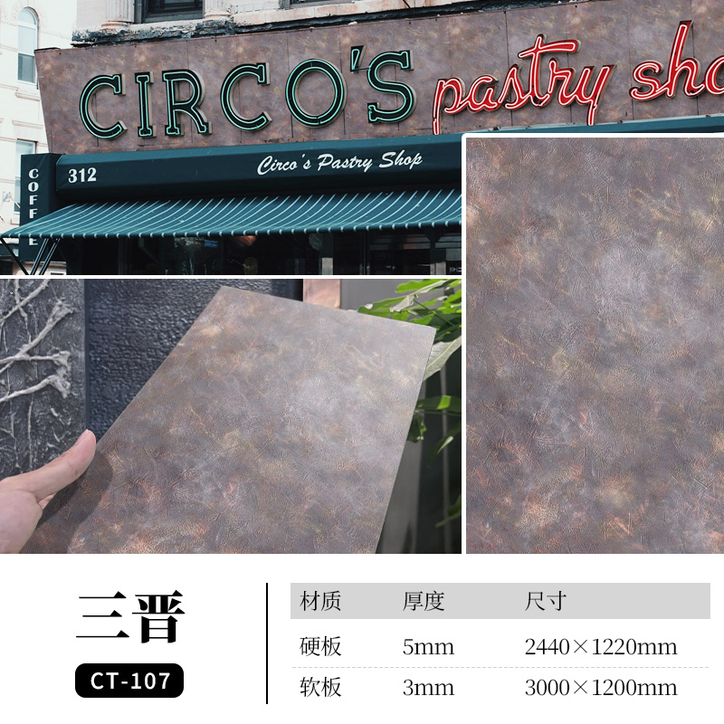 万彩吧·(中国游)有限公司官网