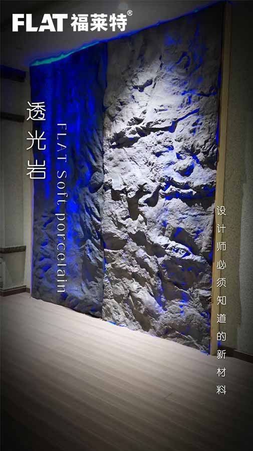 万彩吧·(中国游)有限公司官网