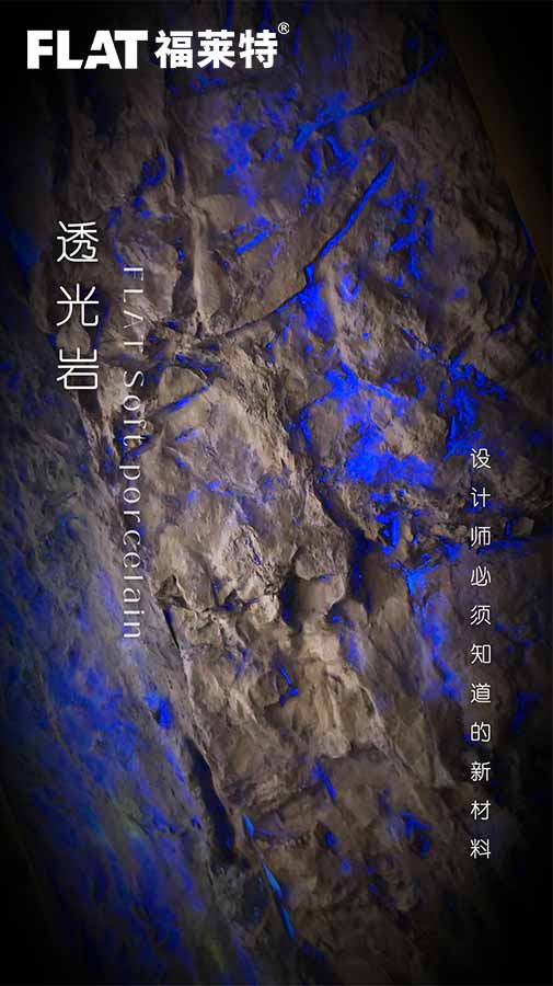 万彩吧·(中国游)有限公司官网