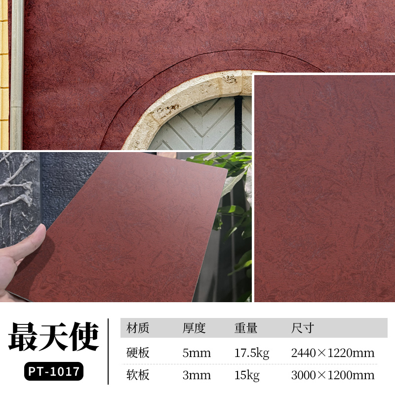 万彩吧·(中国游)有限公司官网