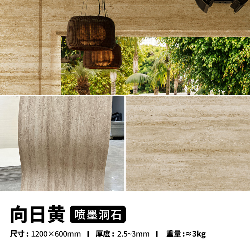 万彩吧·(中国游)有限公司官网