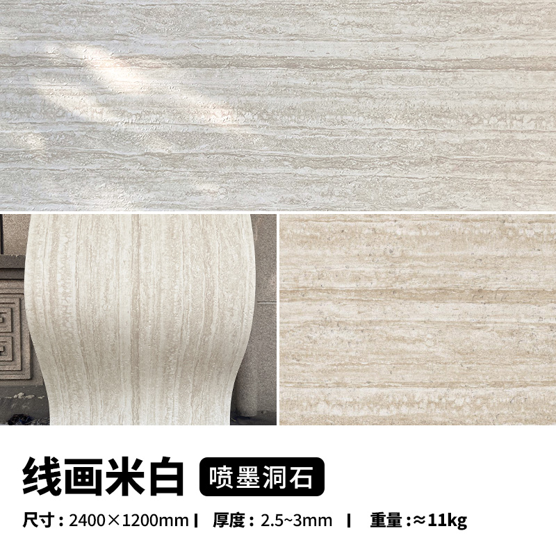 万彩吧·(中国游)有限公司官网