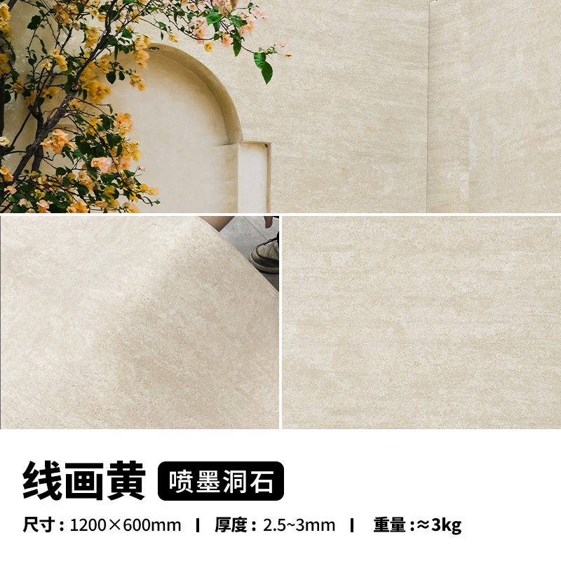 万彩吧·(中国游)有限公司官网
