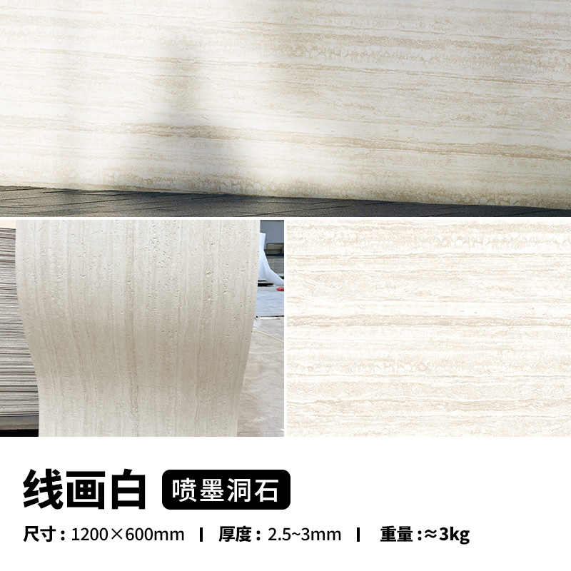 万彩吧·(中国游)有限公司官网