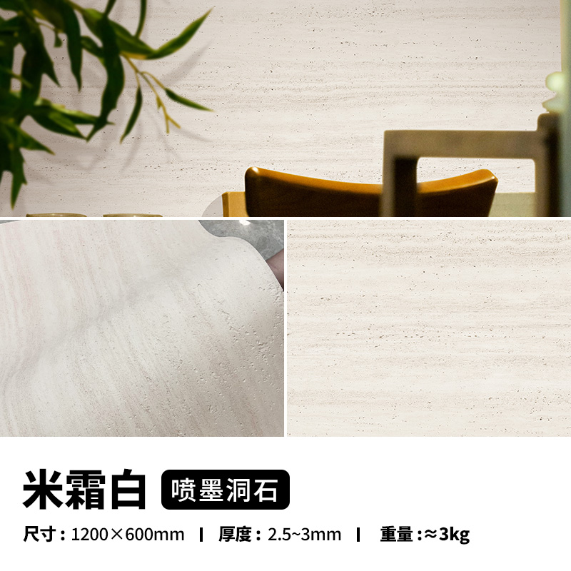 万彩吧·(中国游)有限公司官网