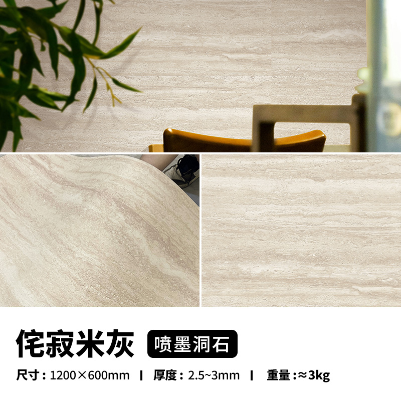 万彩吧·(中国游)有限公司官网