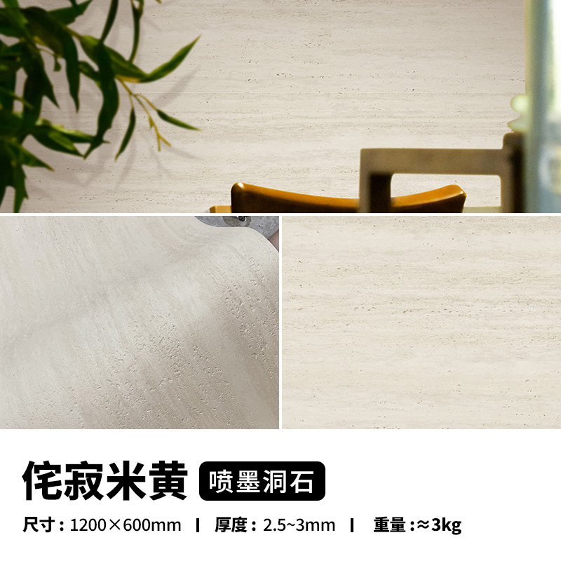 万彩吧·(中国游)有限公司官网