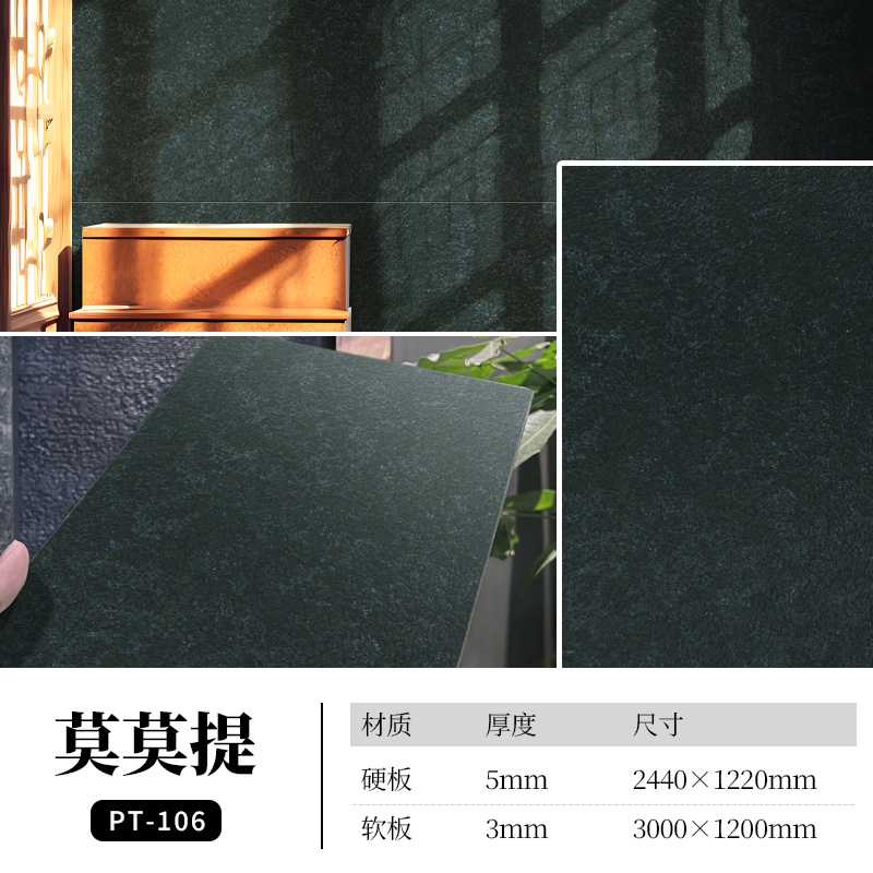 万彩吧·(中国游)有限公司官网