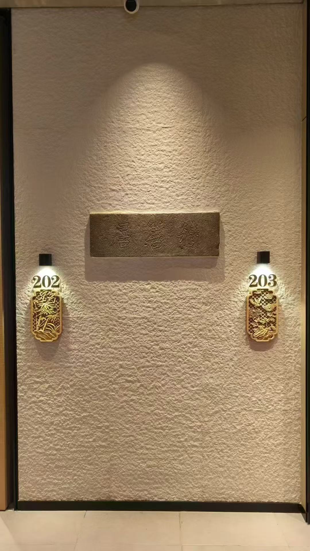 万彩吧·(中国游)有限公司官网