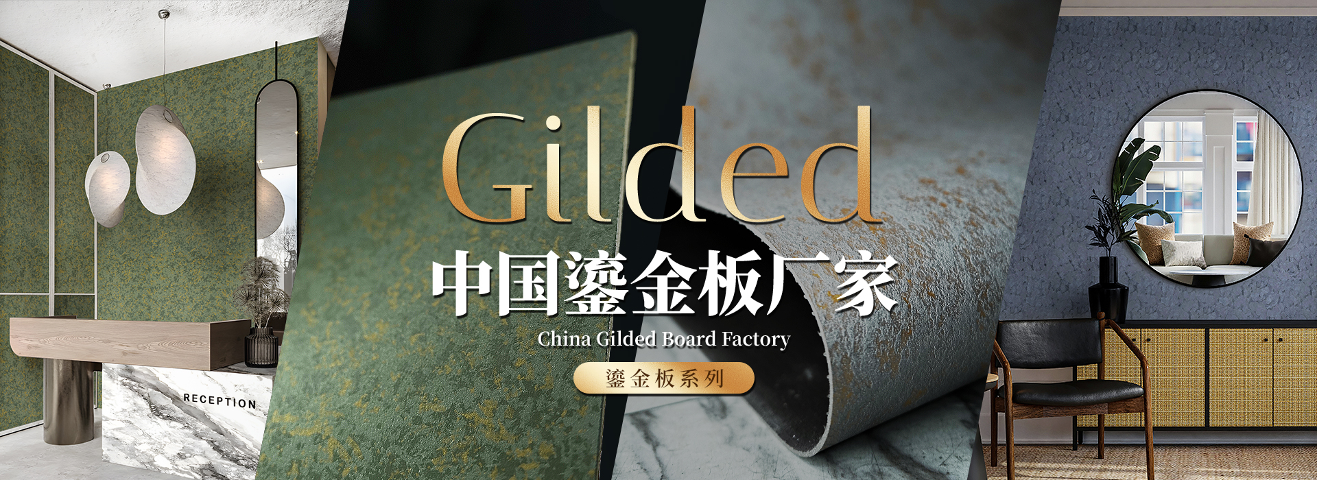 万彩吧·(中国游)有限公司官网
