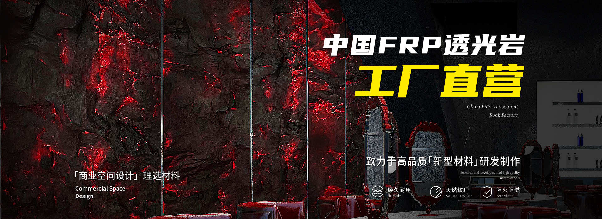 万彩吧·(中国游)有限公司官网