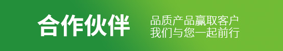 万彩吧·(中国游)有限公司官网